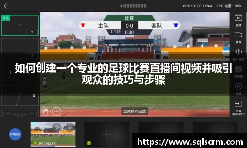 星空体育官网版