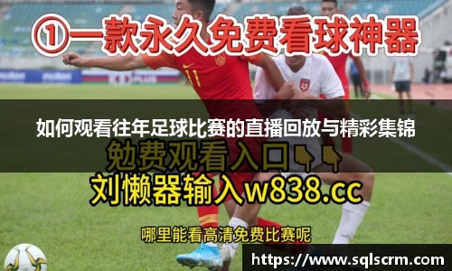 星空体育官网入口