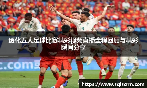 星空体育手机网页版登录
