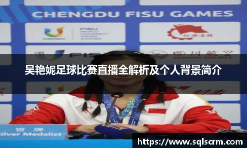 Featured Image