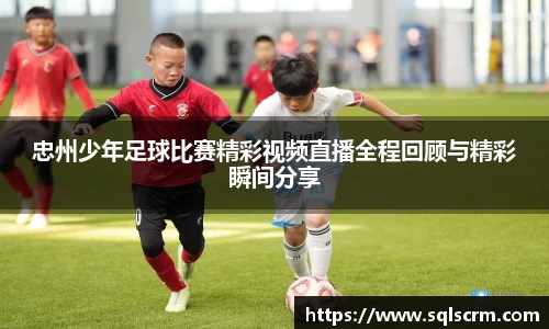 星空体育官网入口