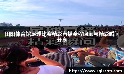 星空体育官网版