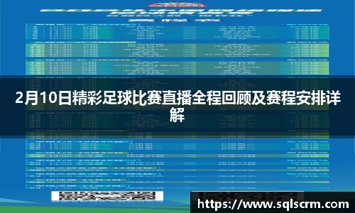 星空体育最新地址