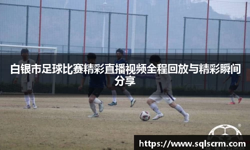 星空体育手机网页版登录