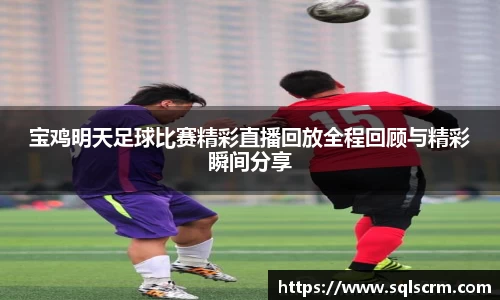 星空体育手机网页版登录