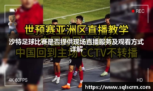 星空体育官网入口