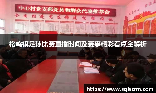 星空体育官网入口