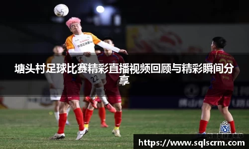 星空体育手机网页版登录