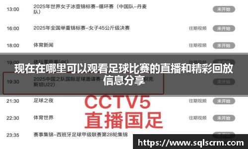 星空体育手机网页版登录