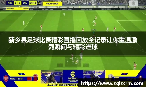 星空体育官网版
