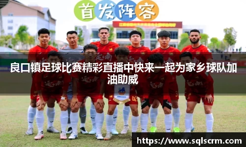 星空体育手机网页版登录