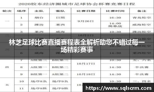 星空体育官网入口