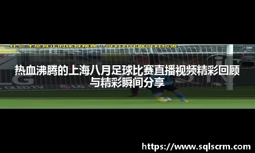 星空体育手机网页版登录