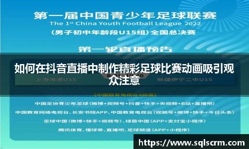 星空体育最新地址
