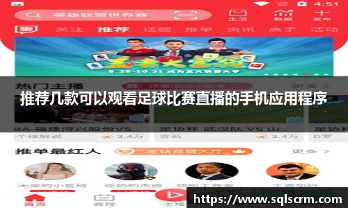 星空体育手机网页版登录