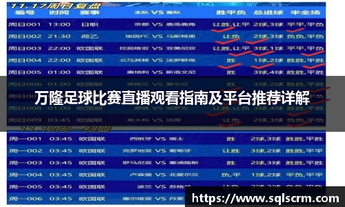 星空体育手机网页版登录