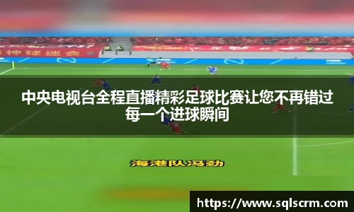 星空体育最新地址