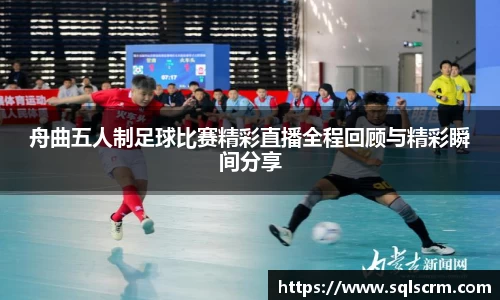 星空体育手机网页版登录