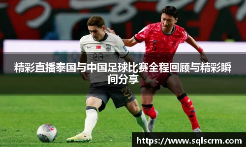 星空体育手机网页版登录