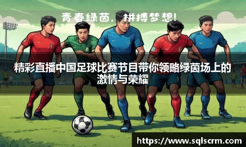 星空体育手机网页版登录