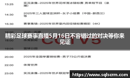 星空体育最新地址
