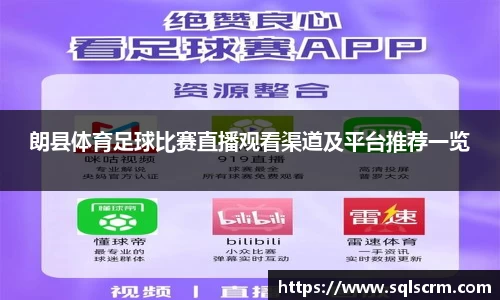 星空体育官网版