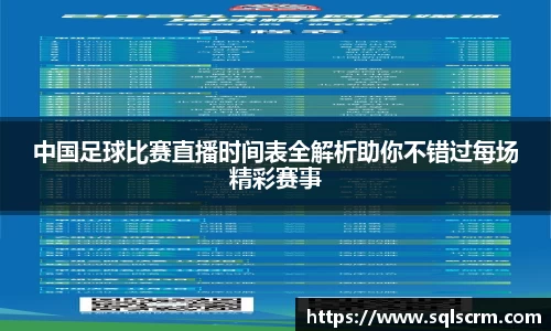 星空体育最新地址