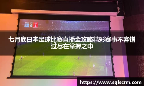 星空体育最新地址