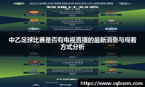 星空体育手机网页版登录