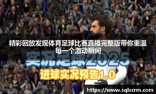 星空体育手机网页版登录