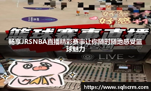 星空体育官网入口