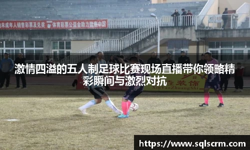星空体育官网入口
