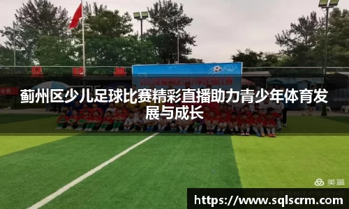 星空体育官网版