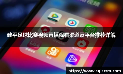 星空体育最新地址