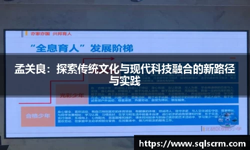 星空体育官网版