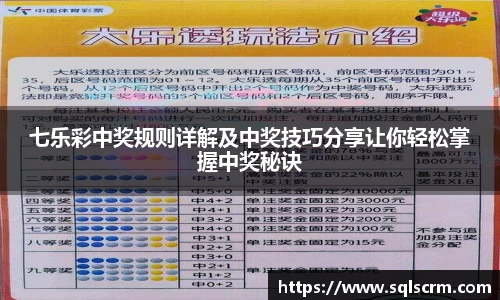 星空体育官网入口