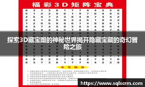 星空体育官网入口
