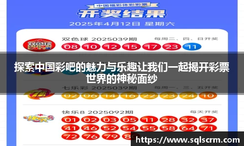 星空体育官网入口