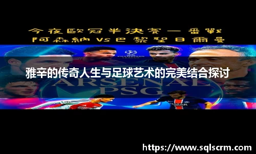 星空体育最新地址