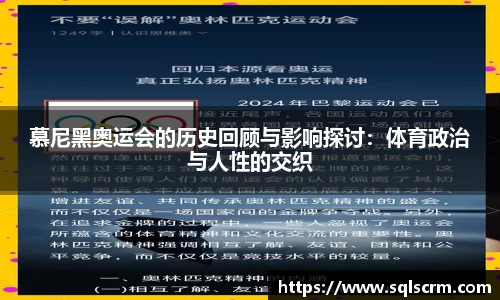 星空体育最新地址