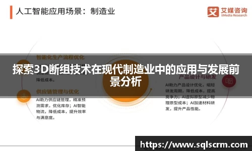 星空体育官网版