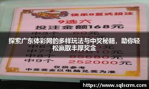 星空体育手机网页版登录
