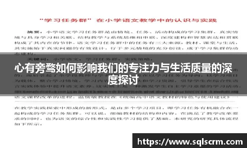 星空体育最新地址