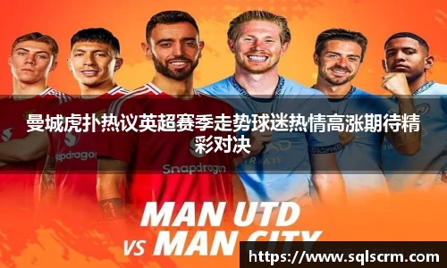 星空体育手机网页版登录