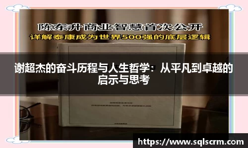 星空体育手机网页版登录