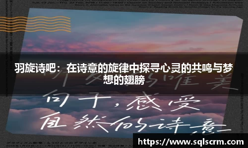 星空体育手机网页版登录