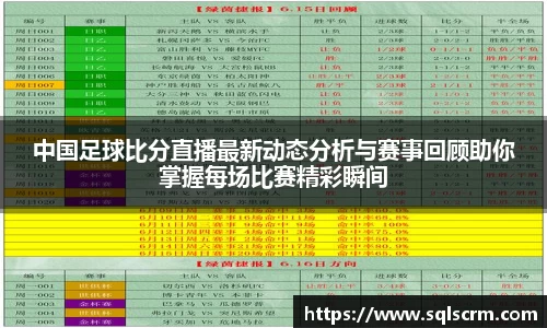 星空体育官网入口