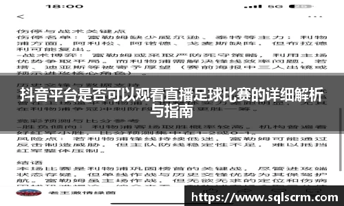 星空体育官网版