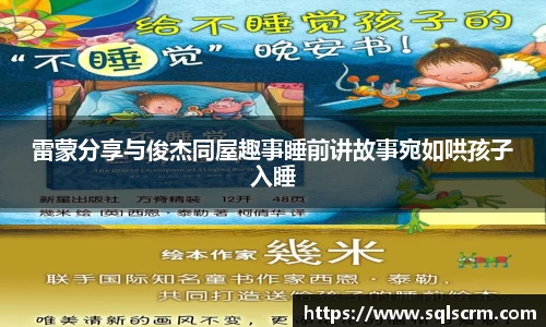 星空体育手机网页版登录