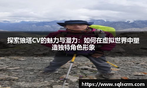 星空体育手机网页版登录